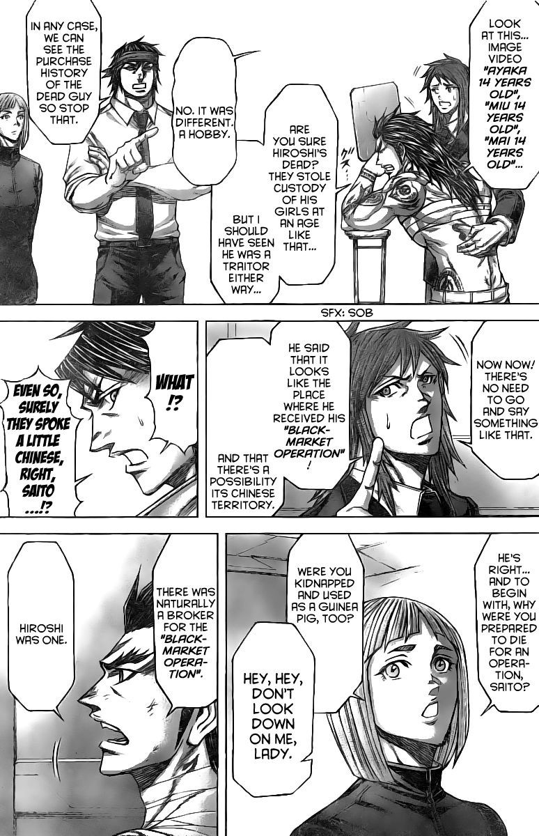 Terra ForMars chapter 186 page 2