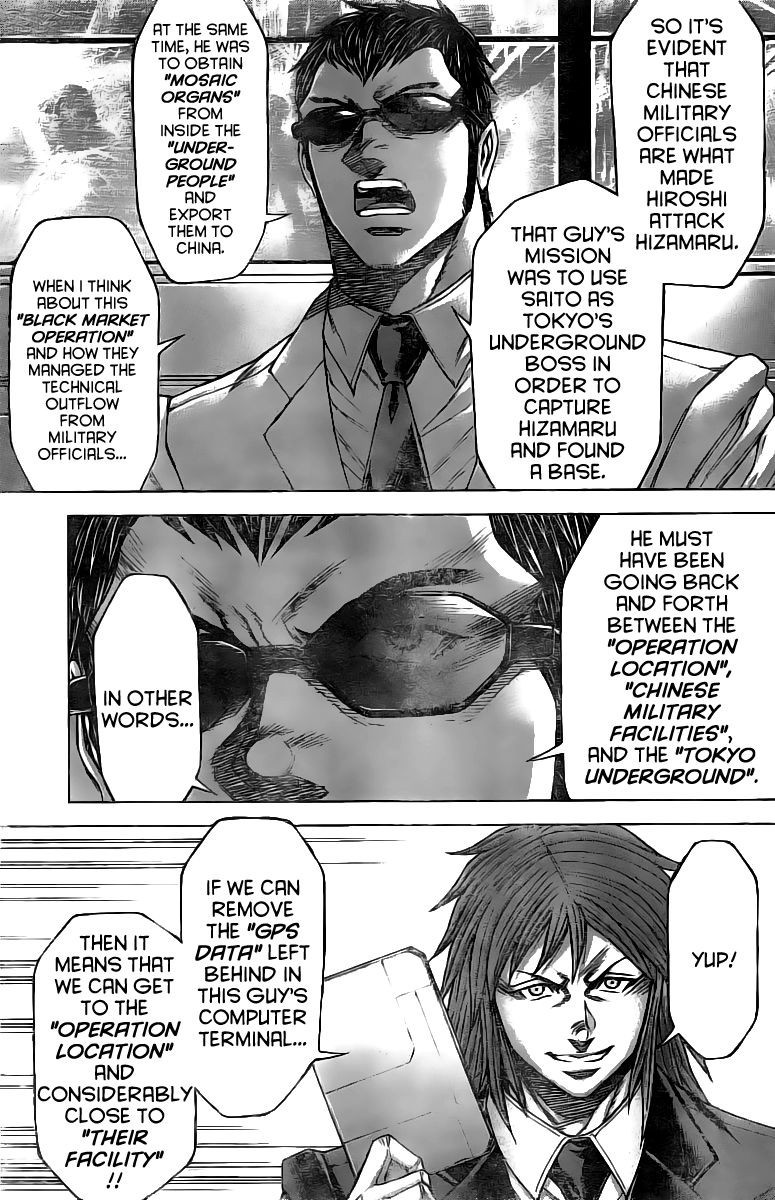Terra ForMars chapter 186 page 4