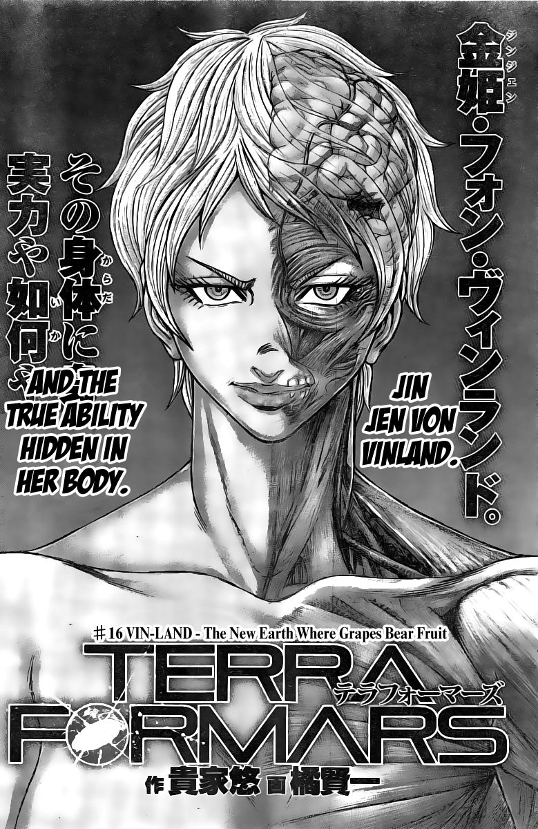 Terra ForMars chapter 189 page 1