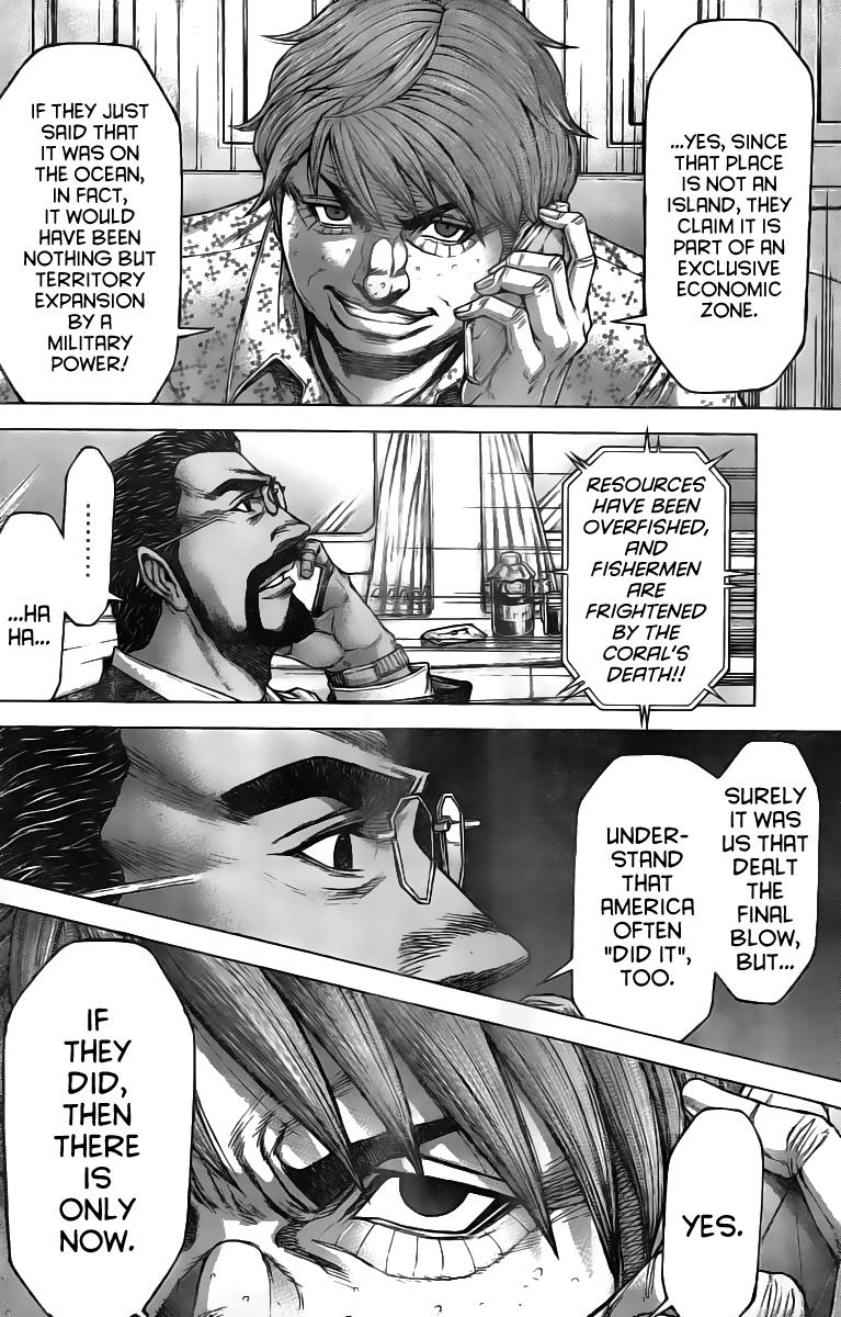 Terra ForMars chapter 194 page 5