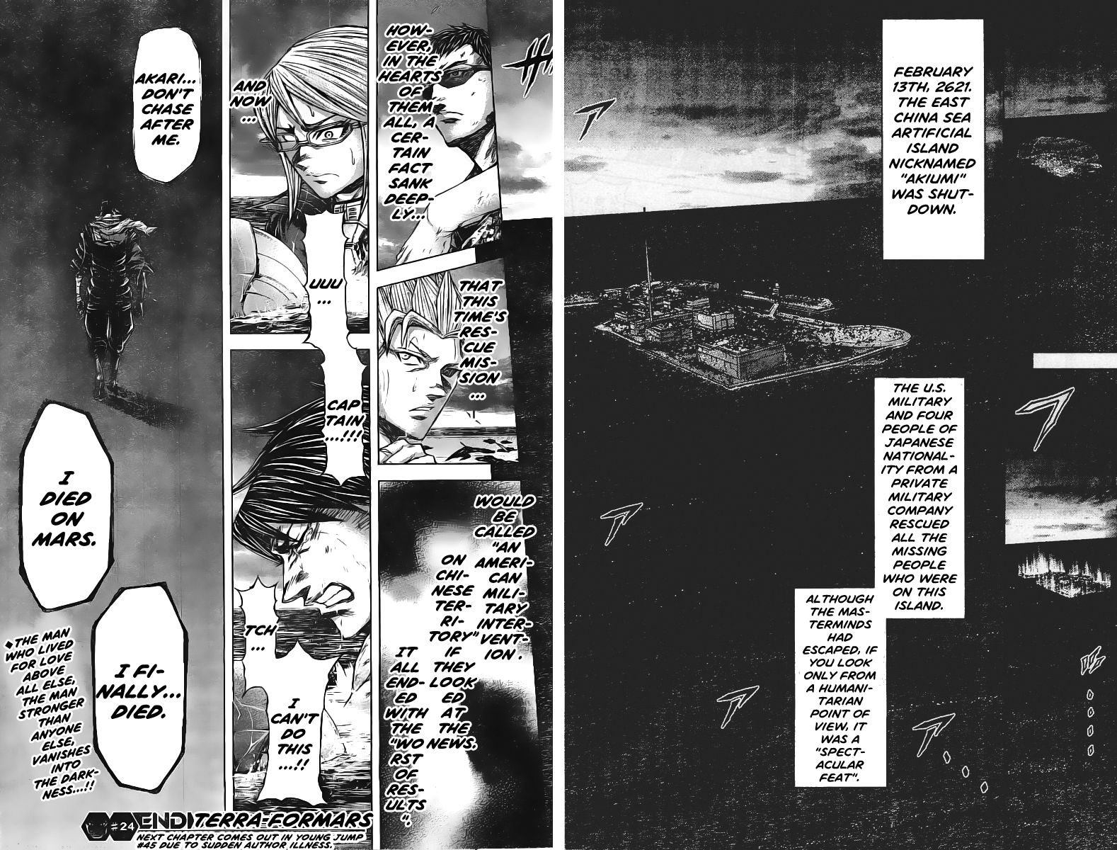 Terra ForMars chapter 197 page 16