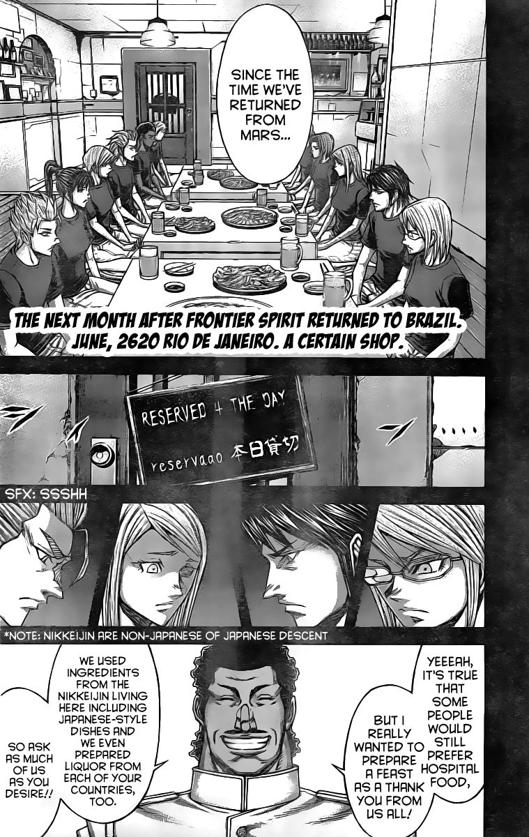 Terra ForMars chapter 198 page 1