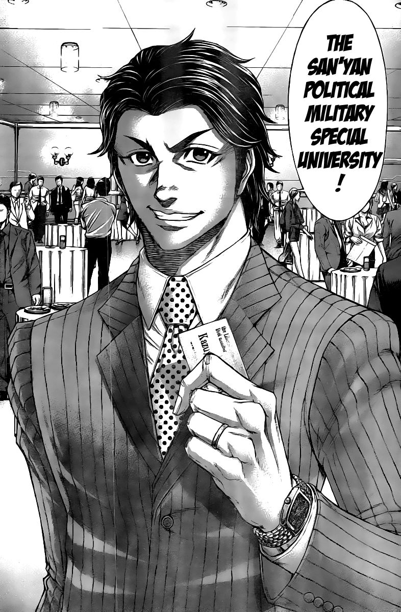 Terra ForMars chapter 199 page 3