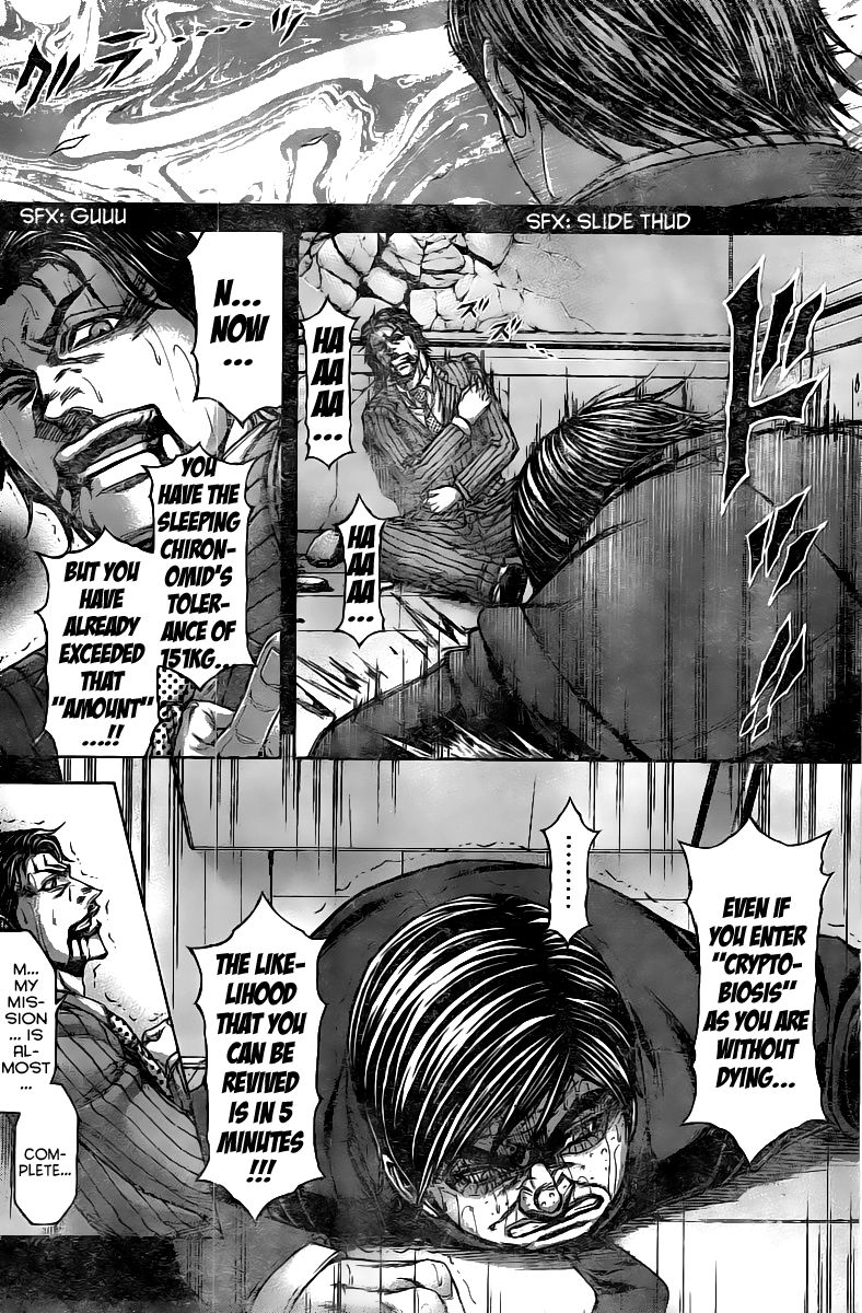 Terra ForMars chapter 199 page 8