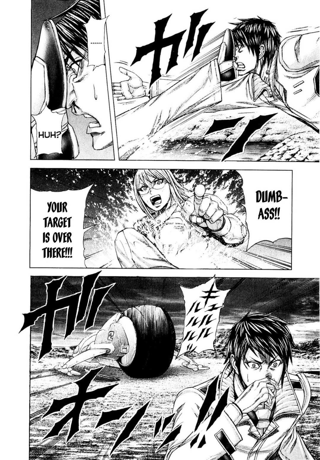 Terra ForMars chapter 20 page 11