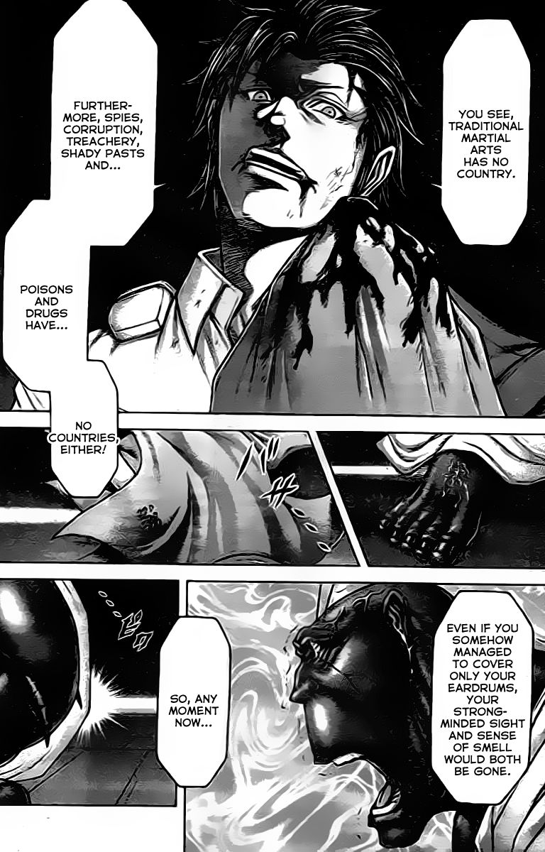 Terra ForMars chapter 203 page 4