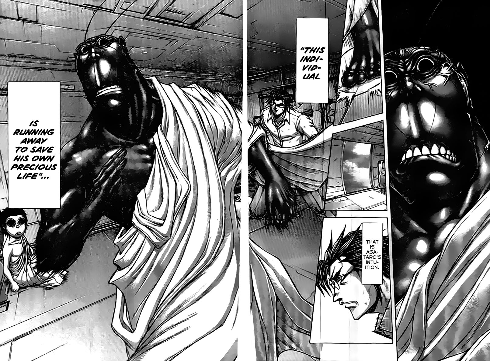 Terra ForMars chapter 204 page 3