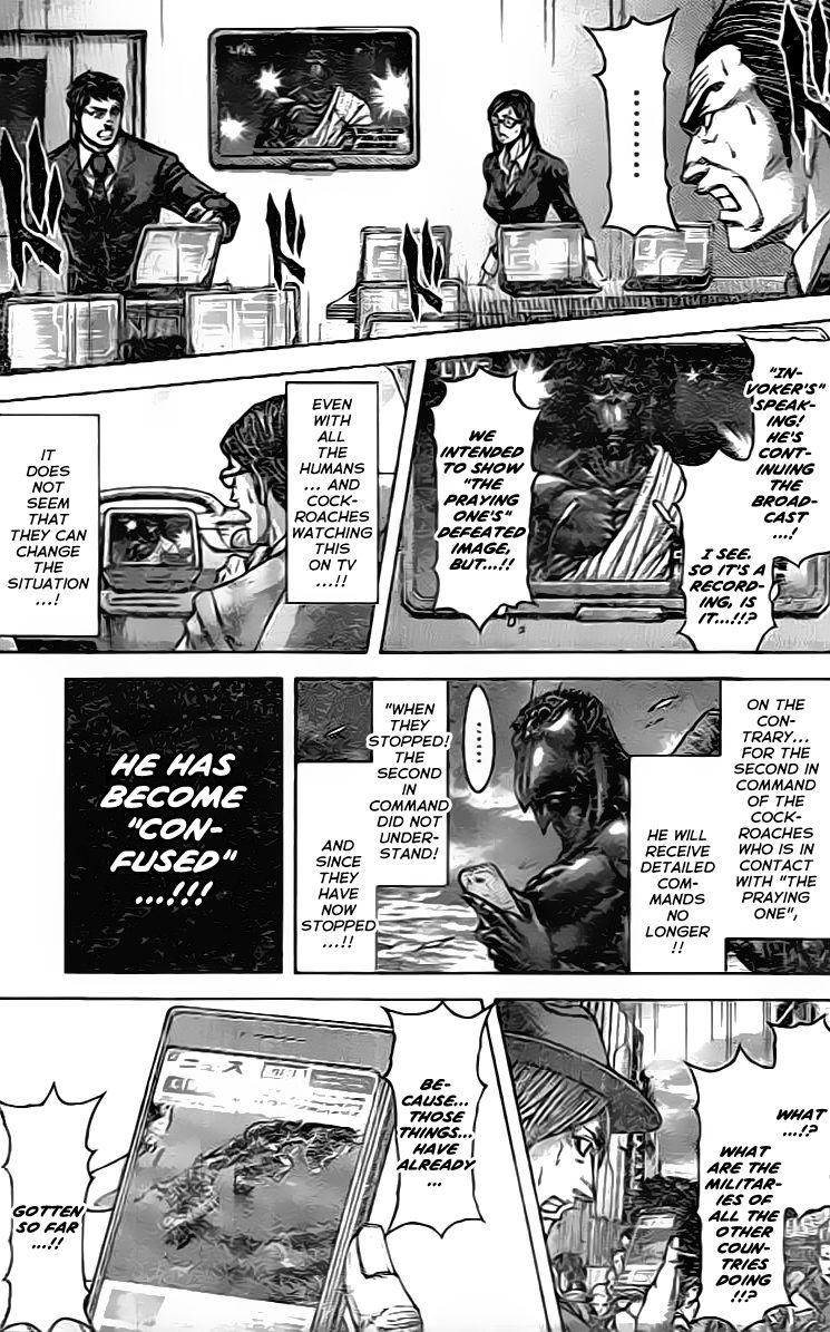 Terra ForMars chapter 205 page 6