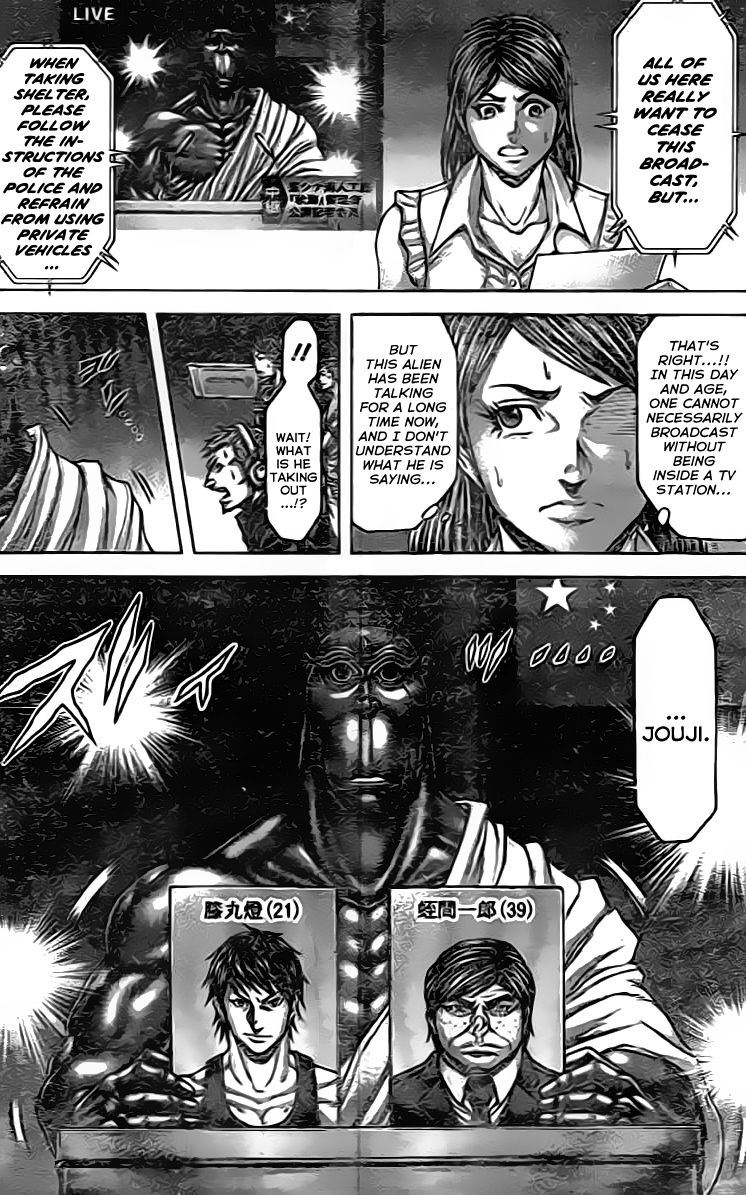 Terra ForMars chapter 205 page 7