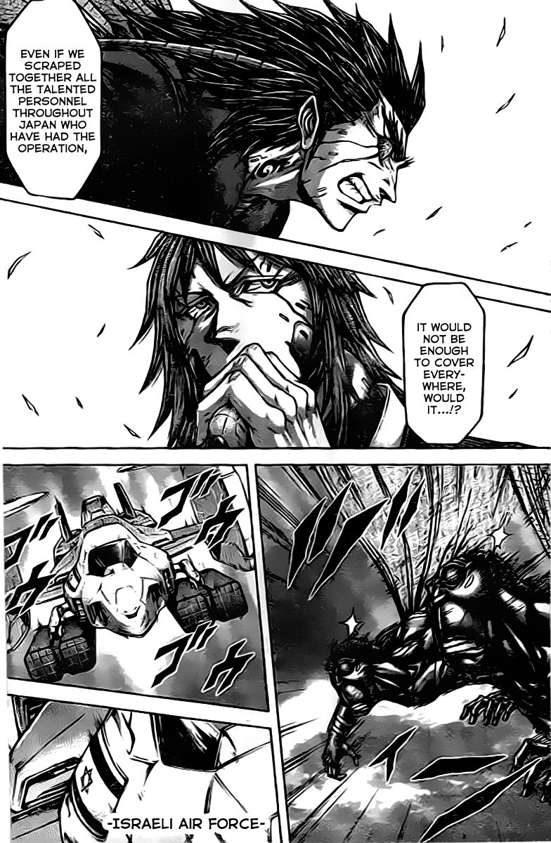 Terra ForMars chapter 208 page 14