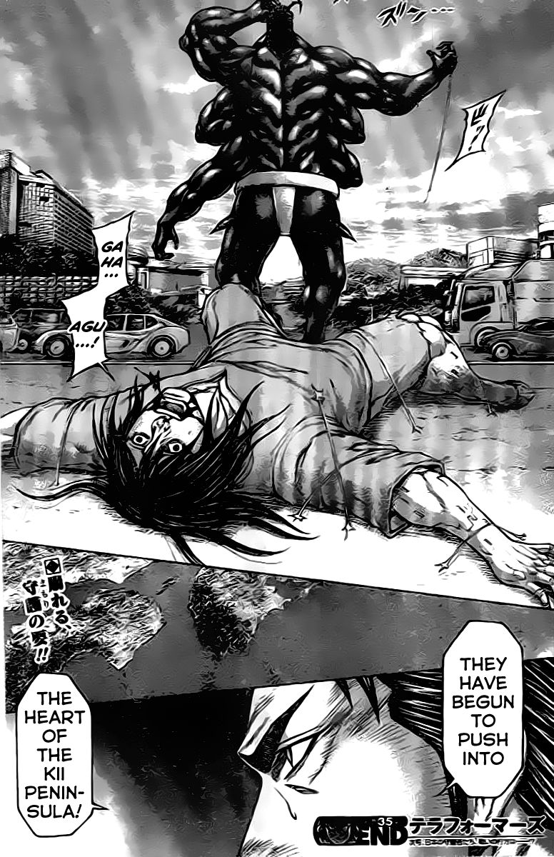 Terra ForMars chapter 208 page 16