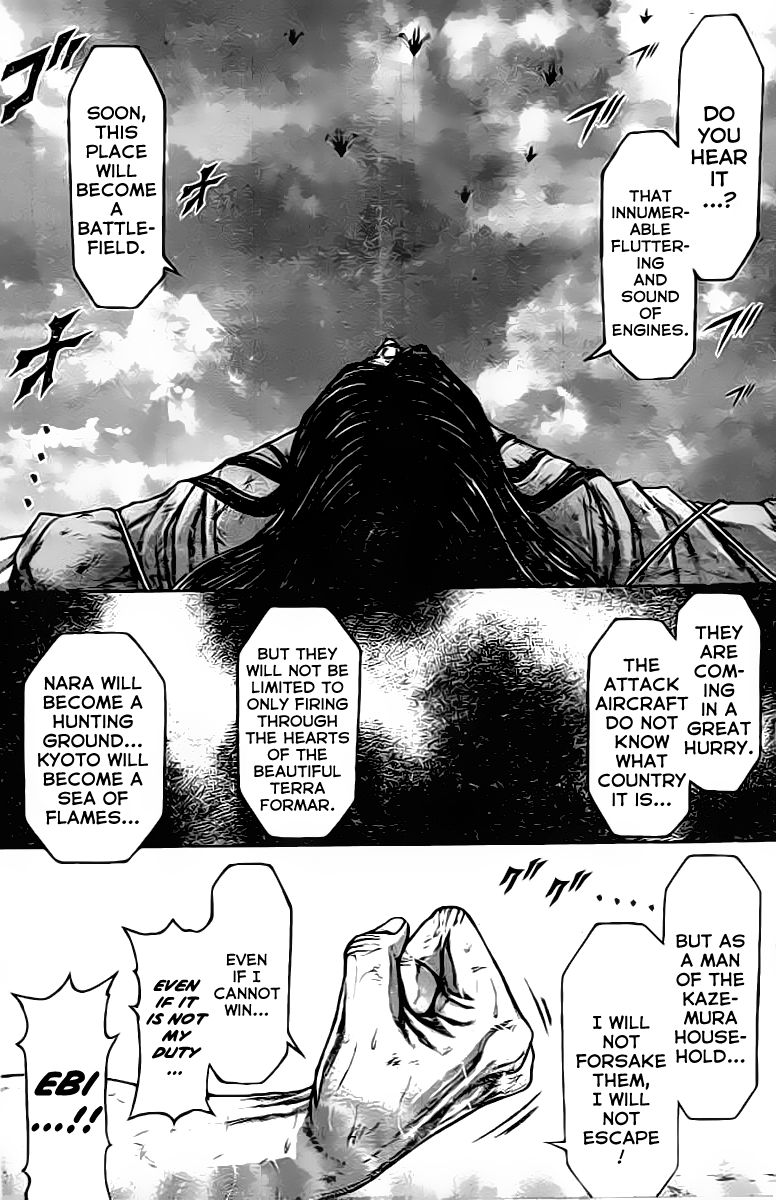 Terra ForMars chapter 209 page 10