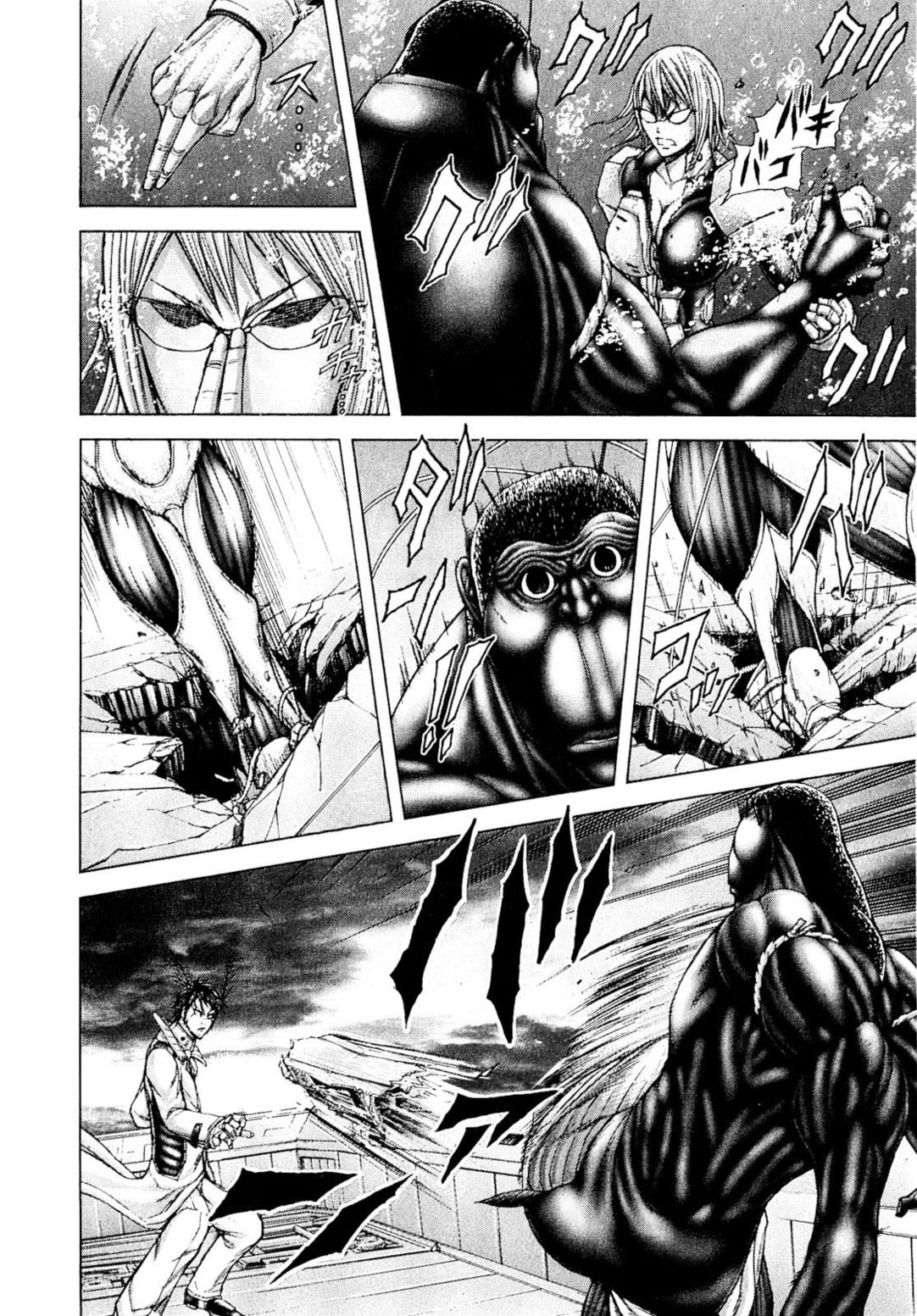 Terra ForMars chapter 21 page 15