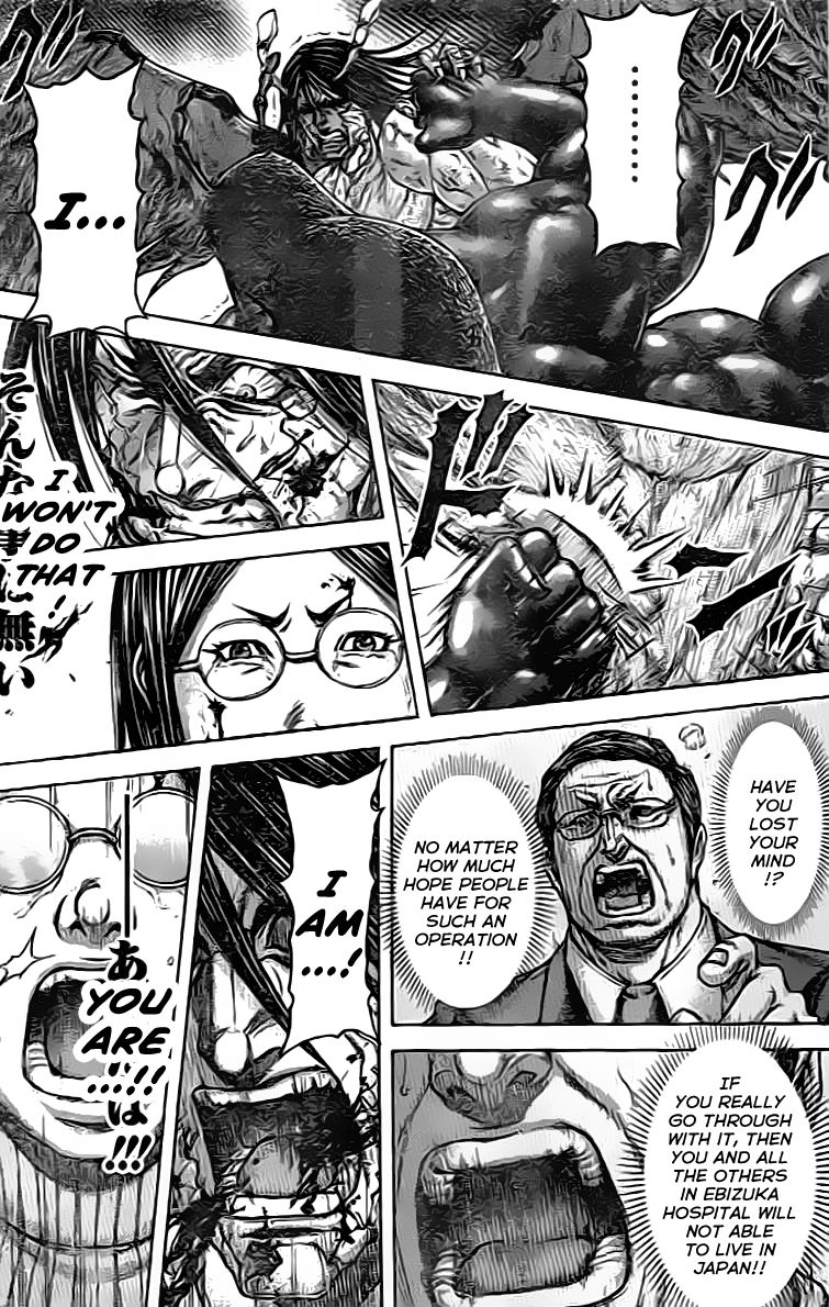 Terra ForMars chapter 210 page 11