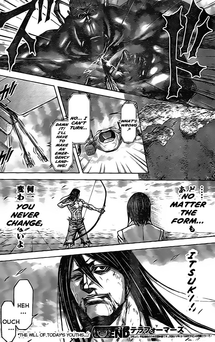 Terra ForMars chapter 210 page 16