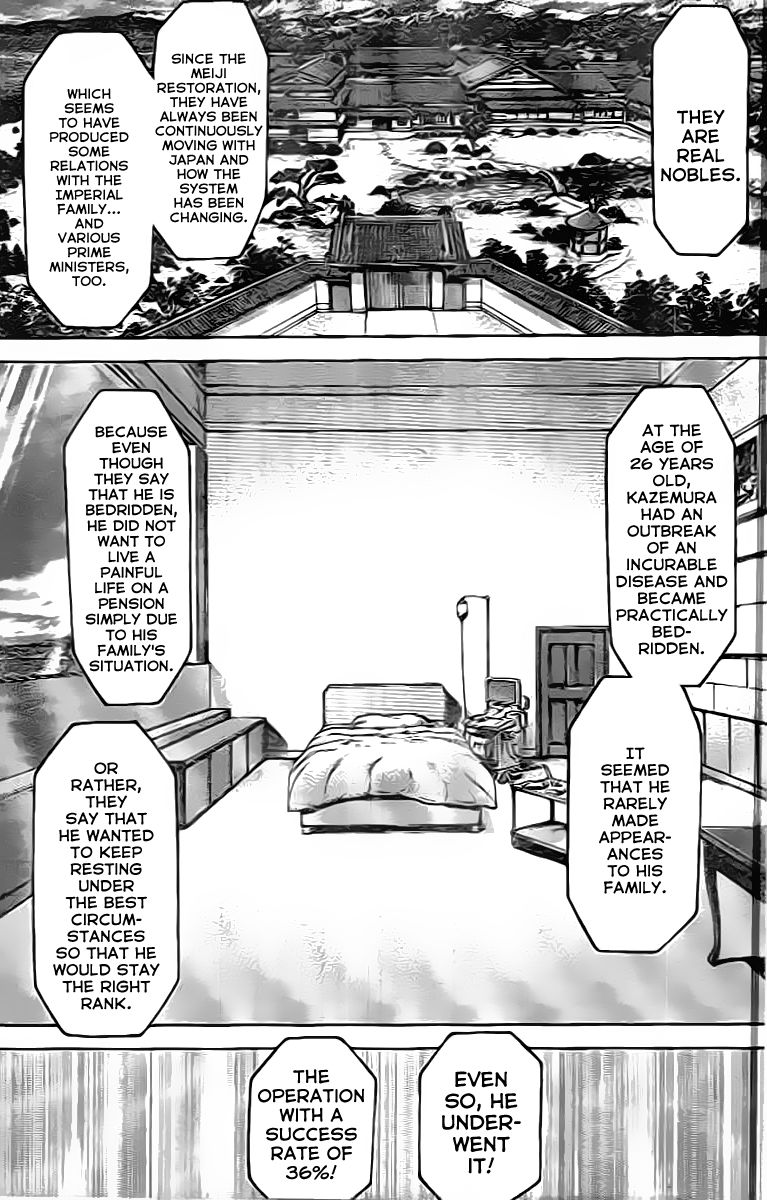 Terra ForMars chapter 210 page 6