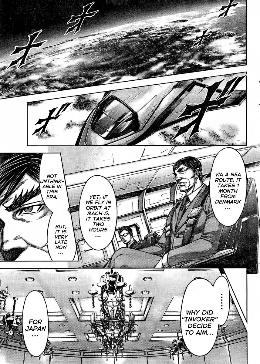 Terra ForMars chapter 213 page 7