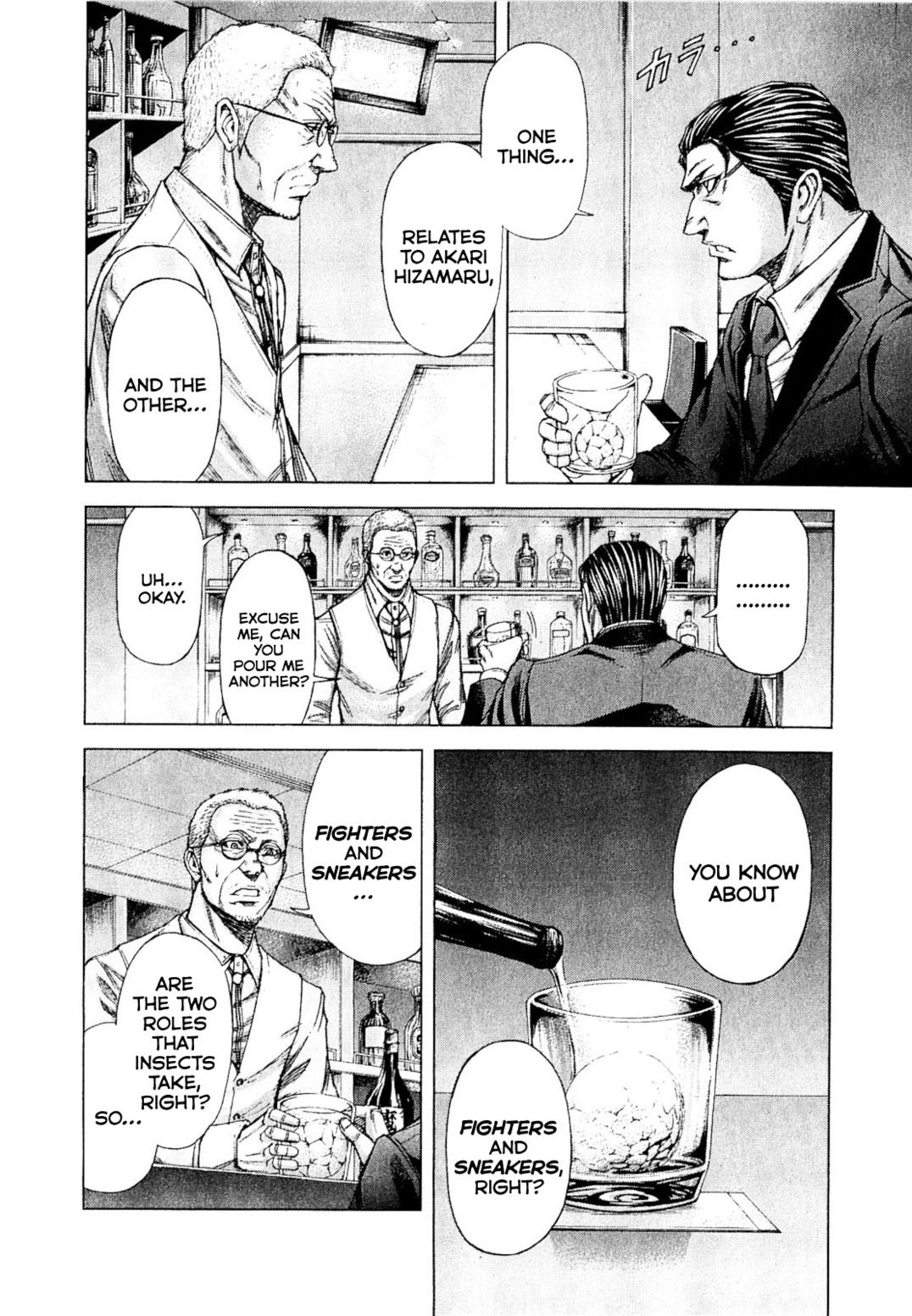 Terra ForMars chapter 24 page 12