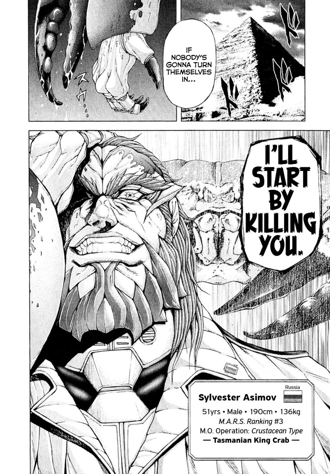 Terra ForMars chapter 25 page 14