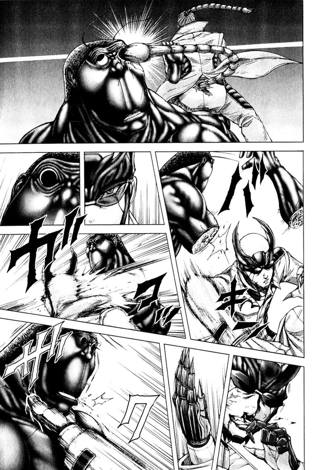 Terra ForMars chapter 26 page 7