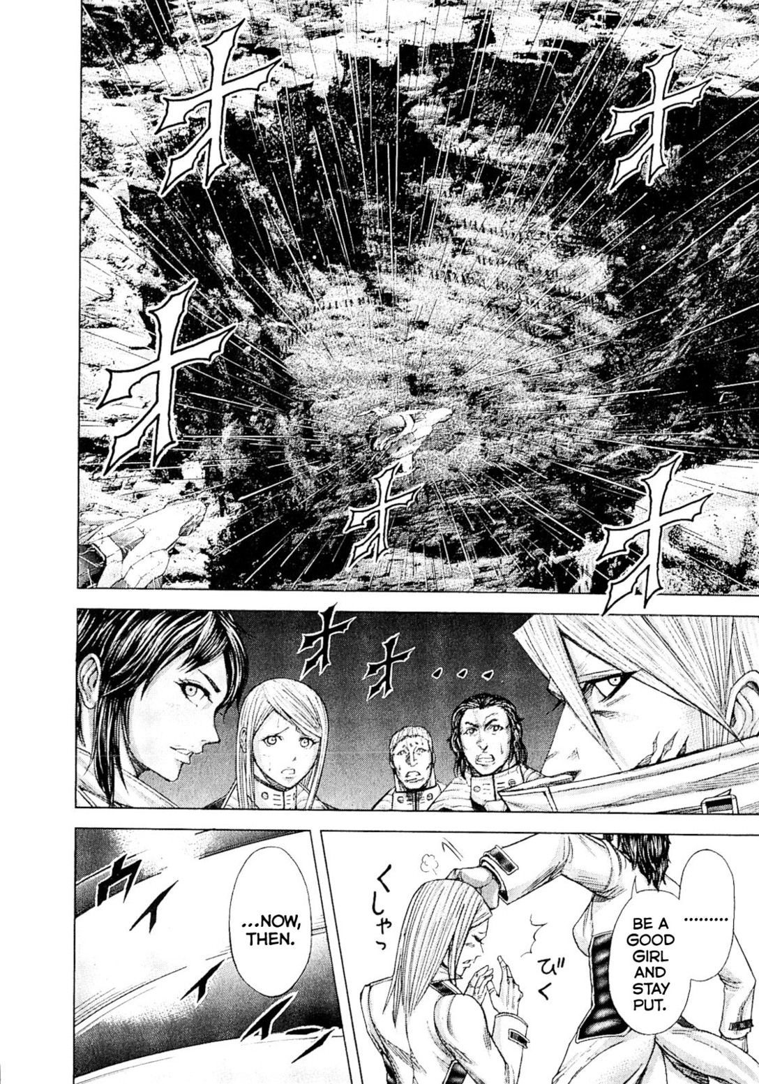 Terra ForMars chapter 29 page 12