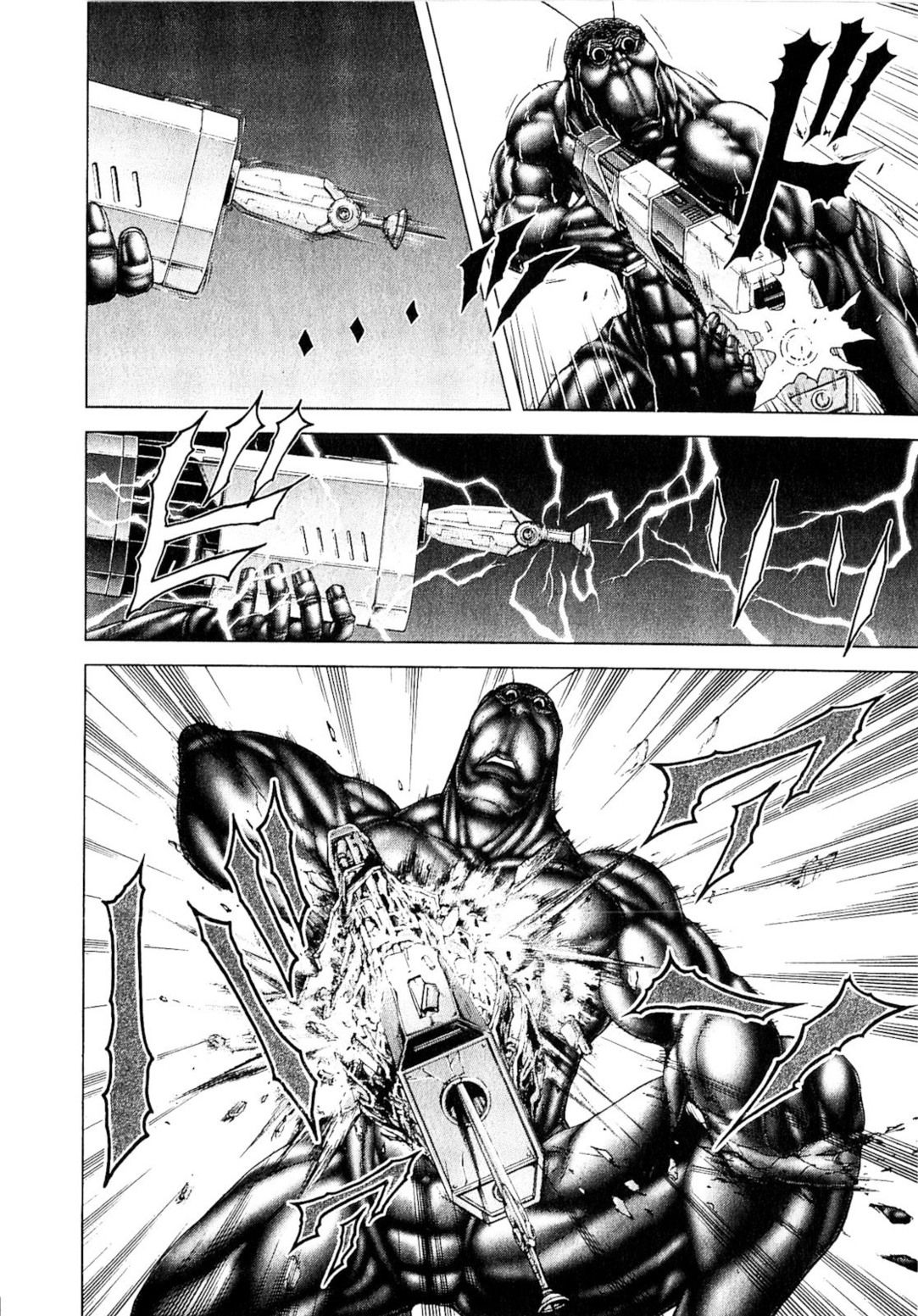 Terra ForMars chapter 29 page 14