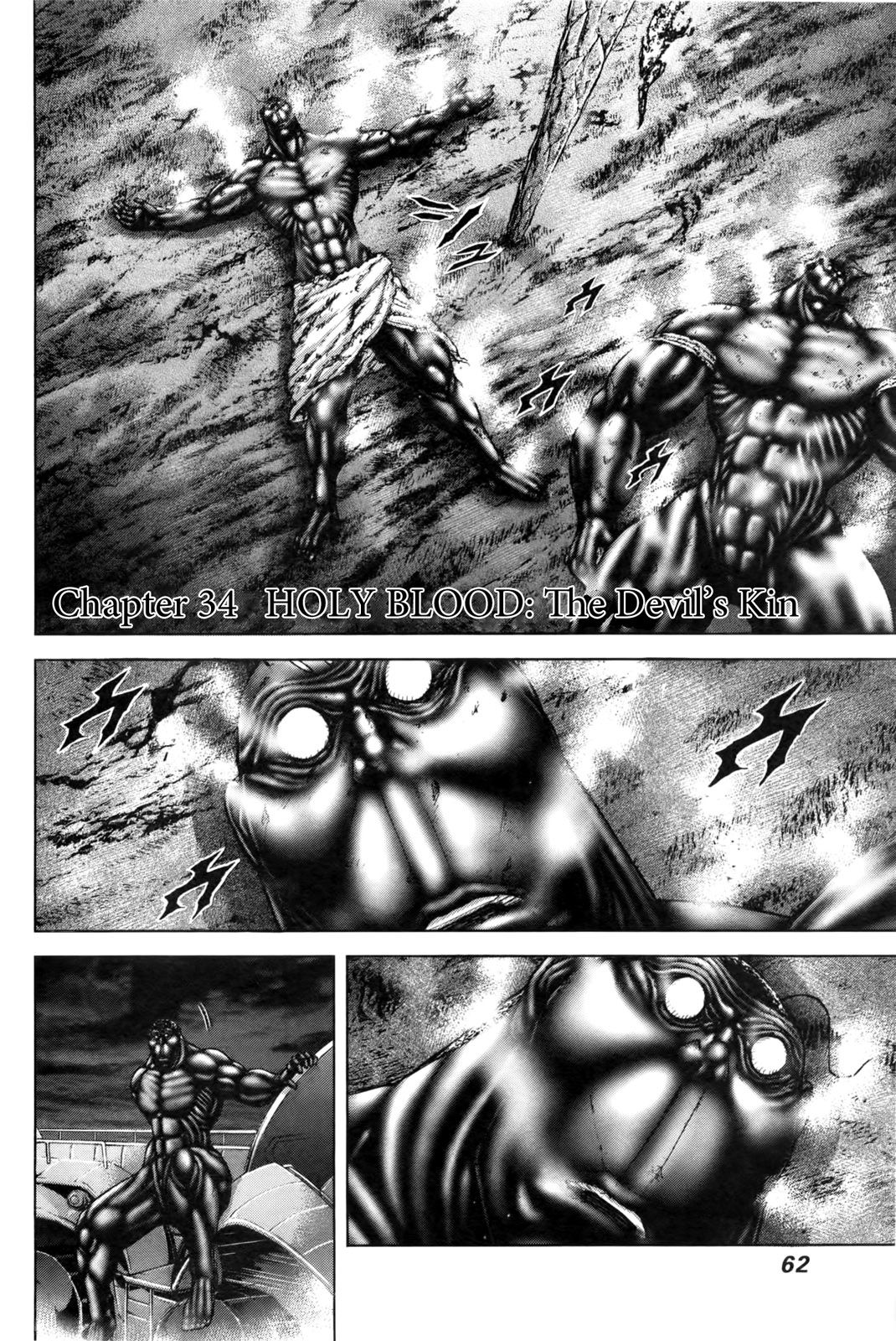 Terra ForMars chapter 34 page 2