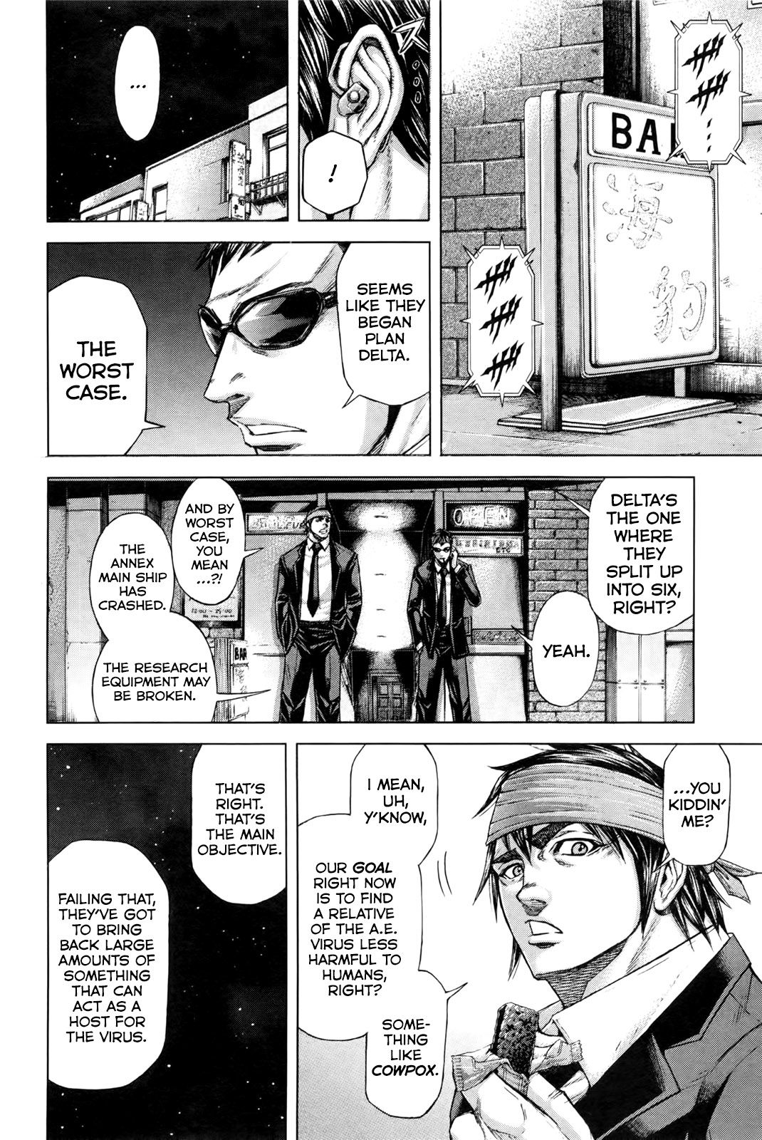 Terra ForMars chapter 37 page 7