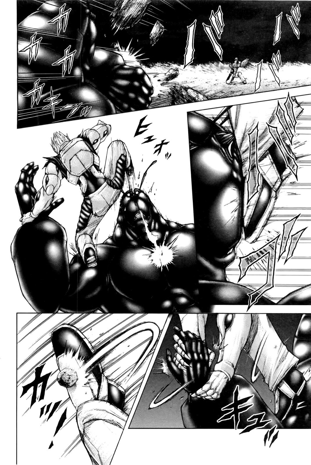 Terra ForMars chapter 39 page 4