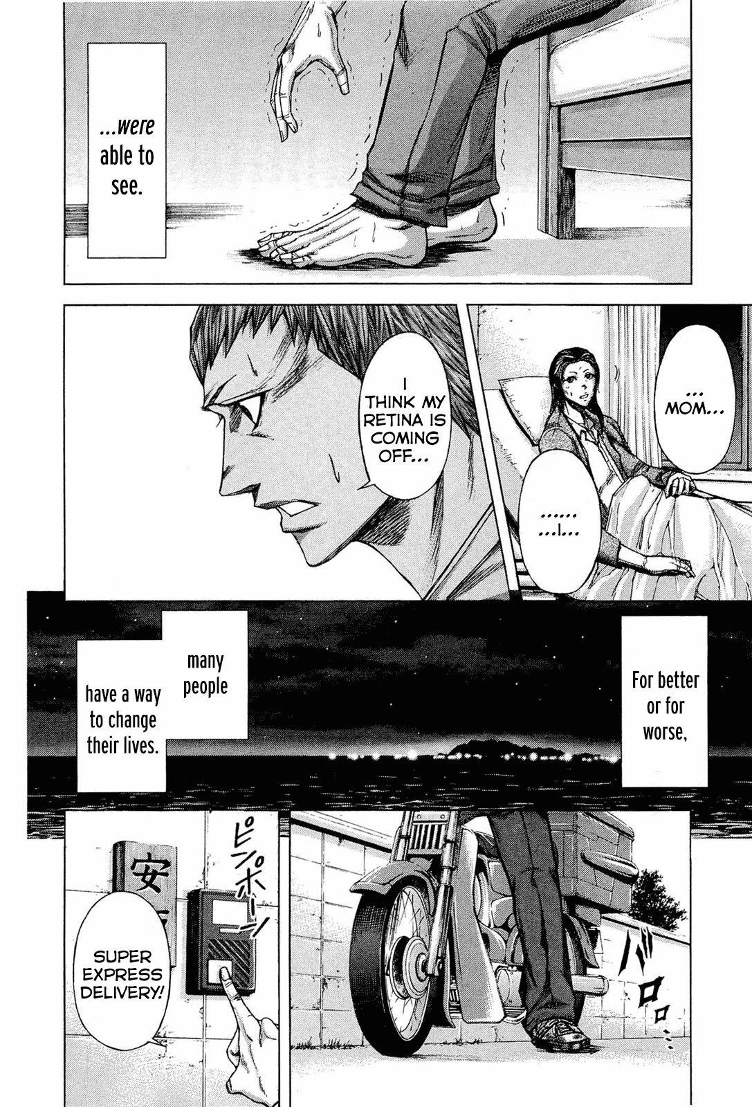 Terra ForMars chapter 42 page 12