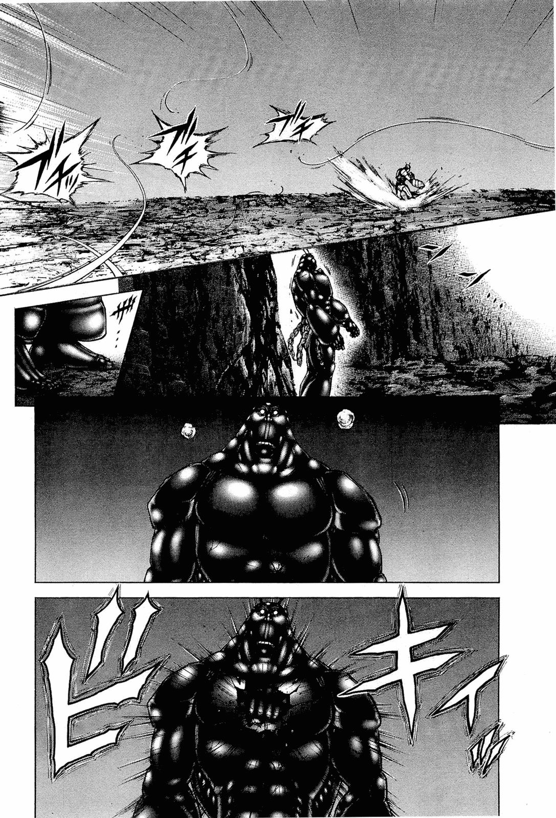 Terra ForMars chapter 44 page 12