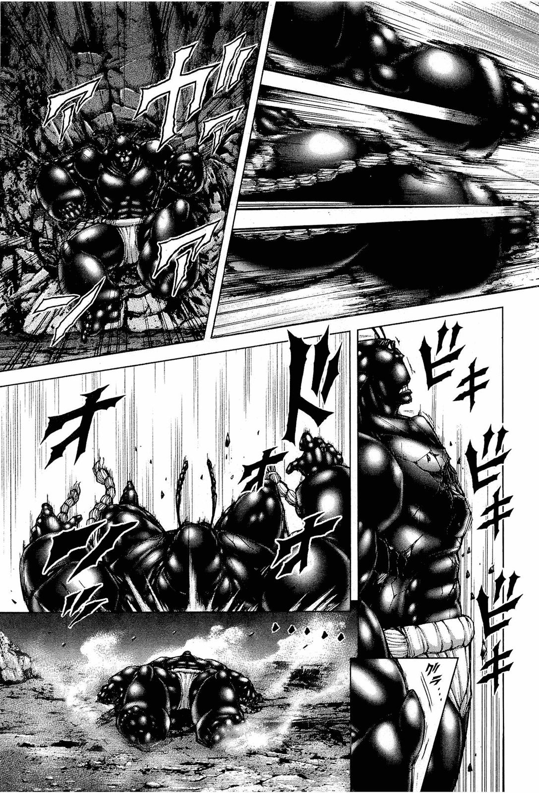 Terra ForMars chapter 44 page 13