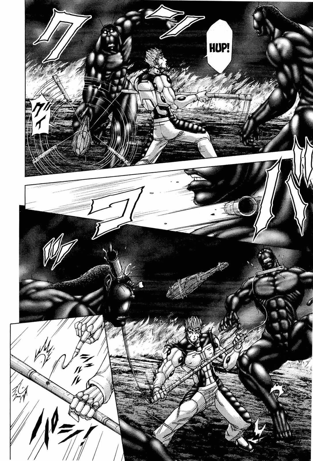Terra ForMars chapter 45 page 1