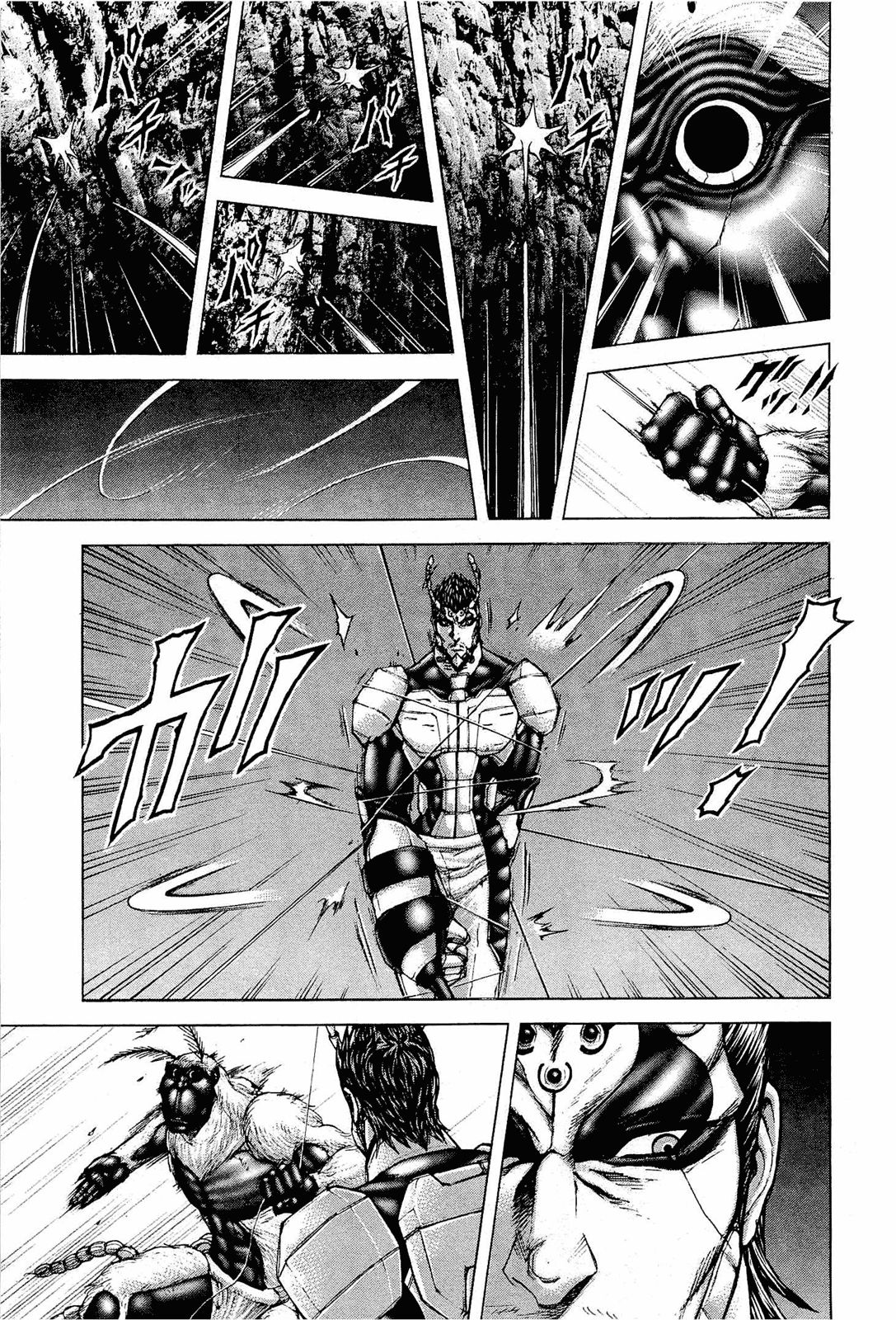 Terra ForMars chapter 45 page 7