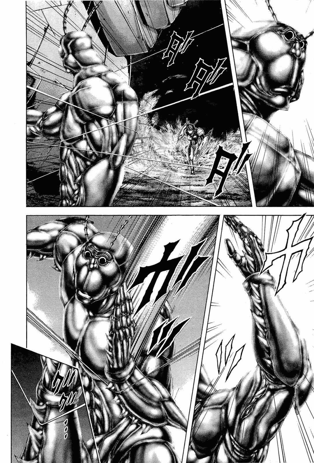 Terra ForMars chapter 49 page 6
