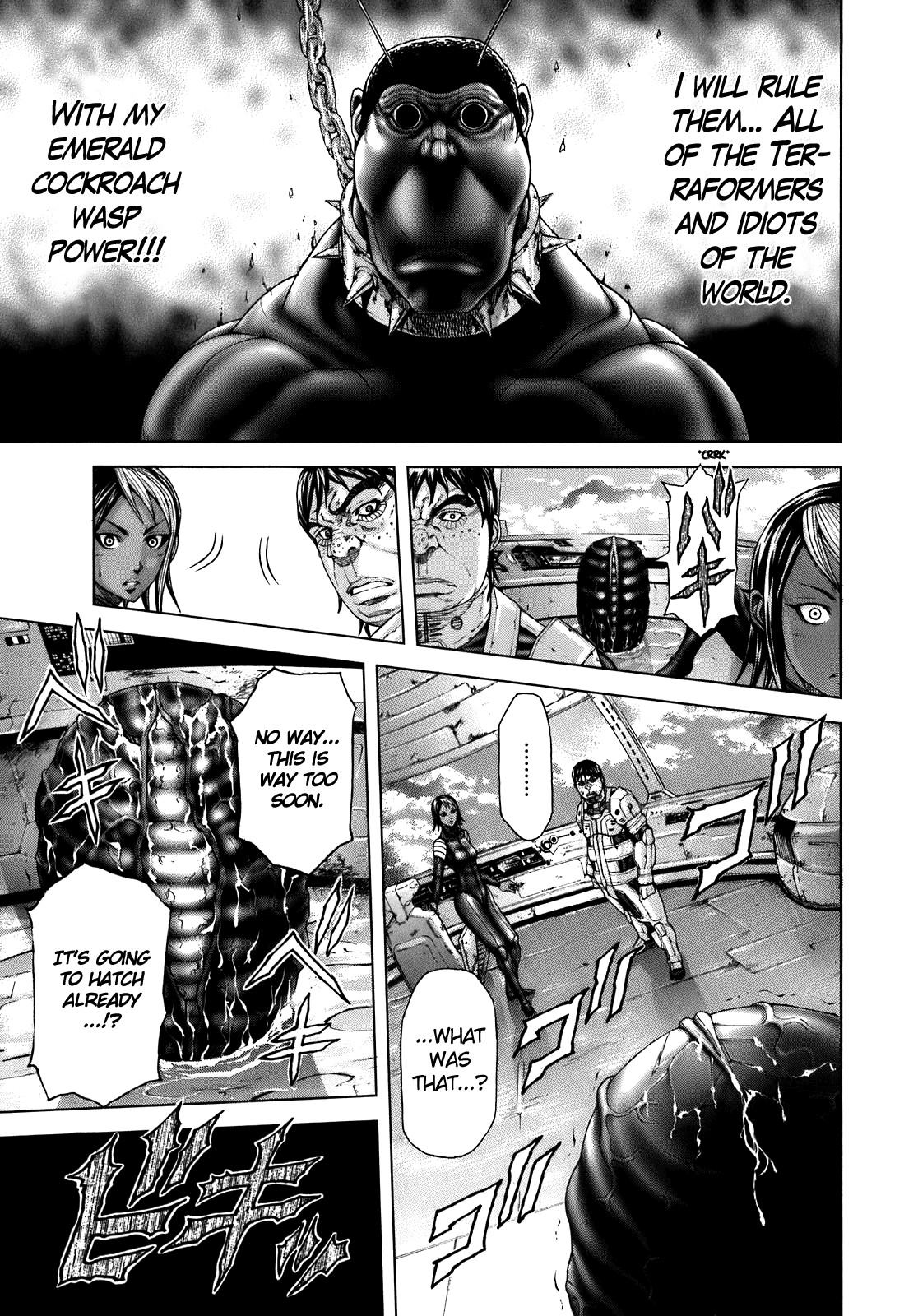 Terra ForMars chapter 5 page 13
