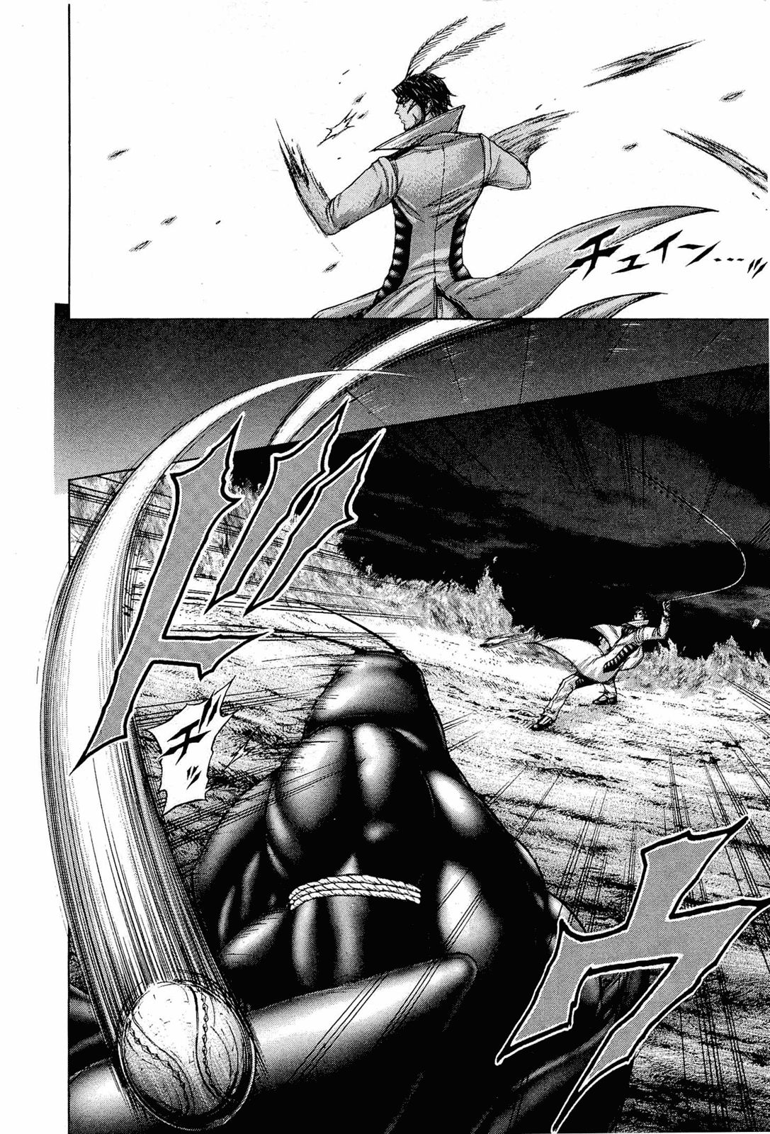 Terra ForMars chapter 51 page 6