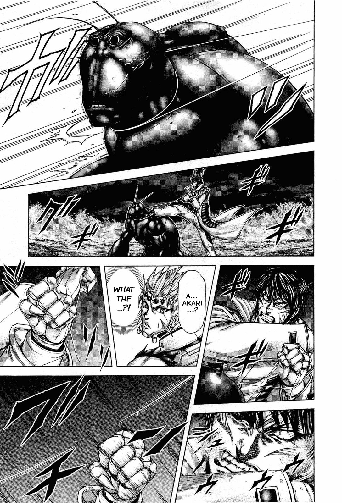 Terra ForMars chapter 52 page 1