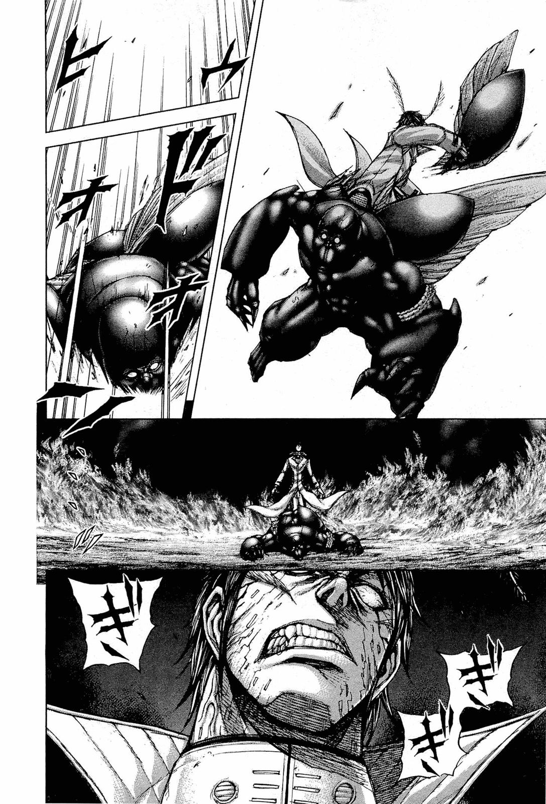 Terra ForMars chapter 52 page 4