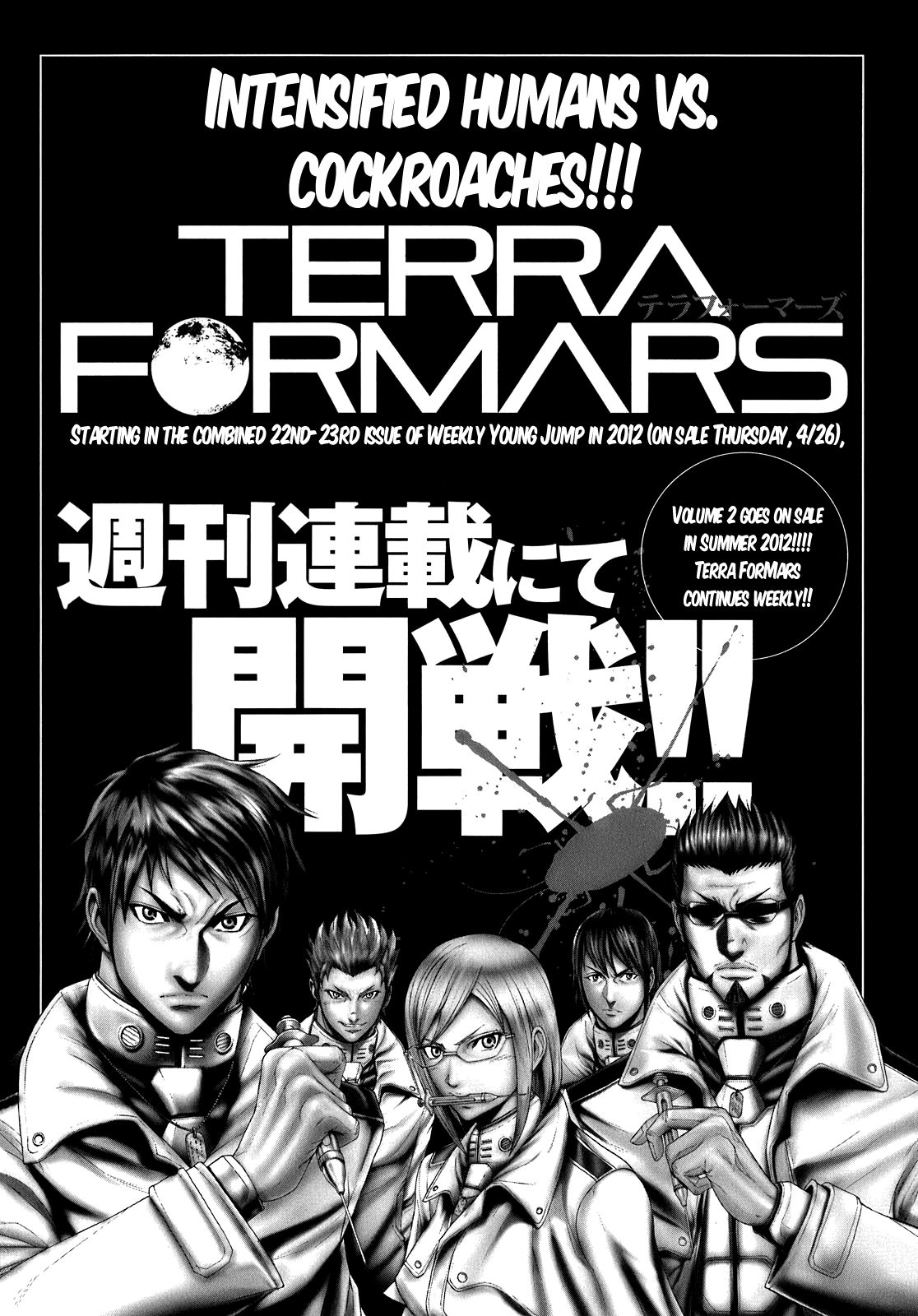 Terra ForMars chapter 6 page 41