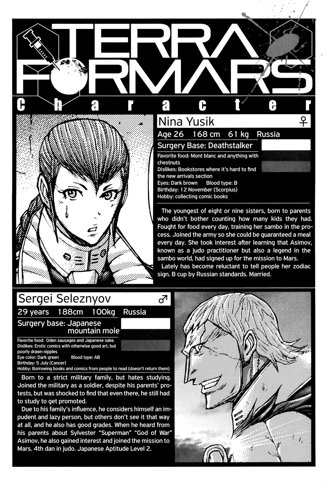 Terra ForMars chapter 63 page 17