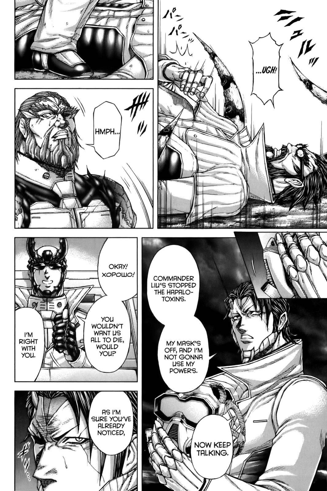 Terra ForMars chapter 67 page 3