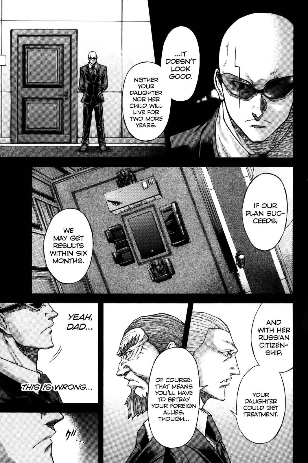 Terra ForMars chapter 72 page 13