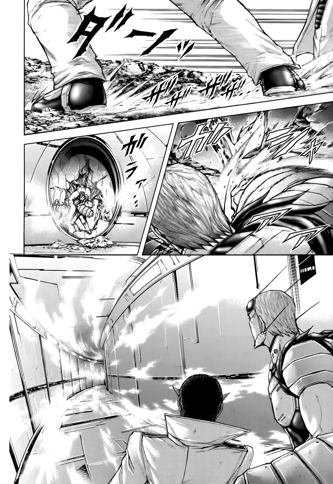 Terra ForMars chapter 94 page 11