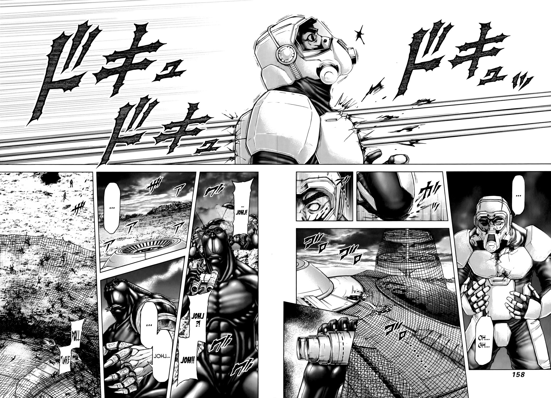 Terra ForMars chapter 94 page 8