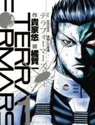 Cover of Terra ForMars