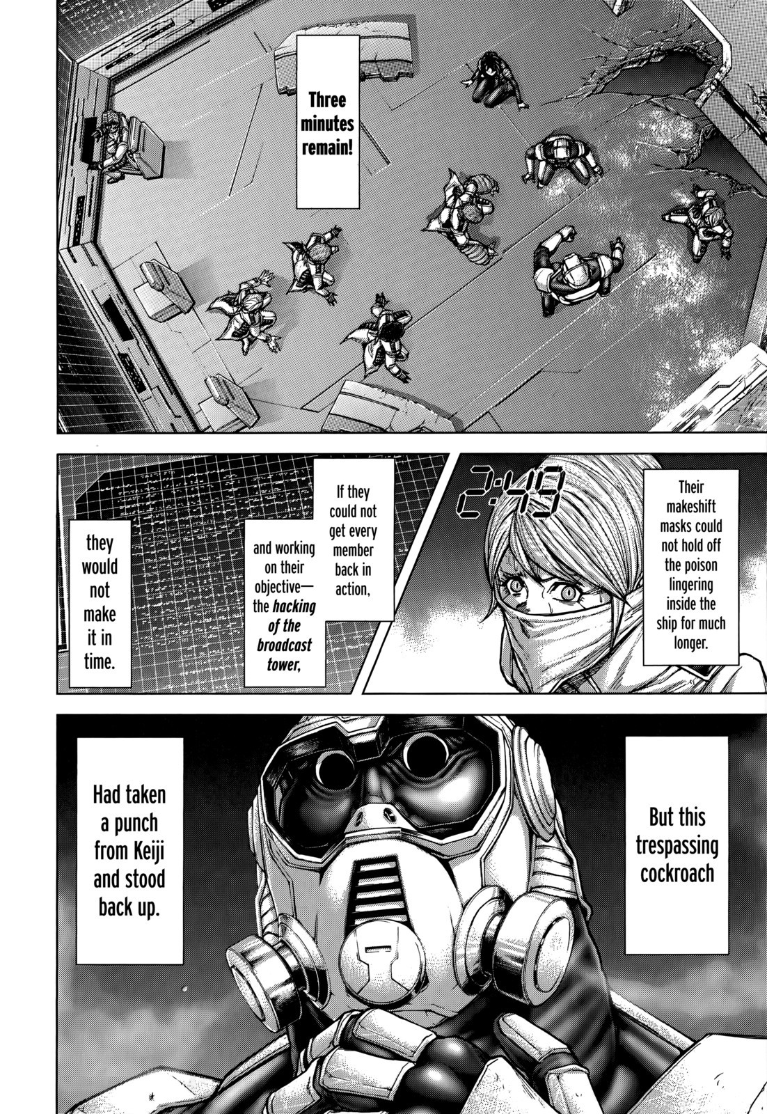 Terra ForMars chapter 104 page 1