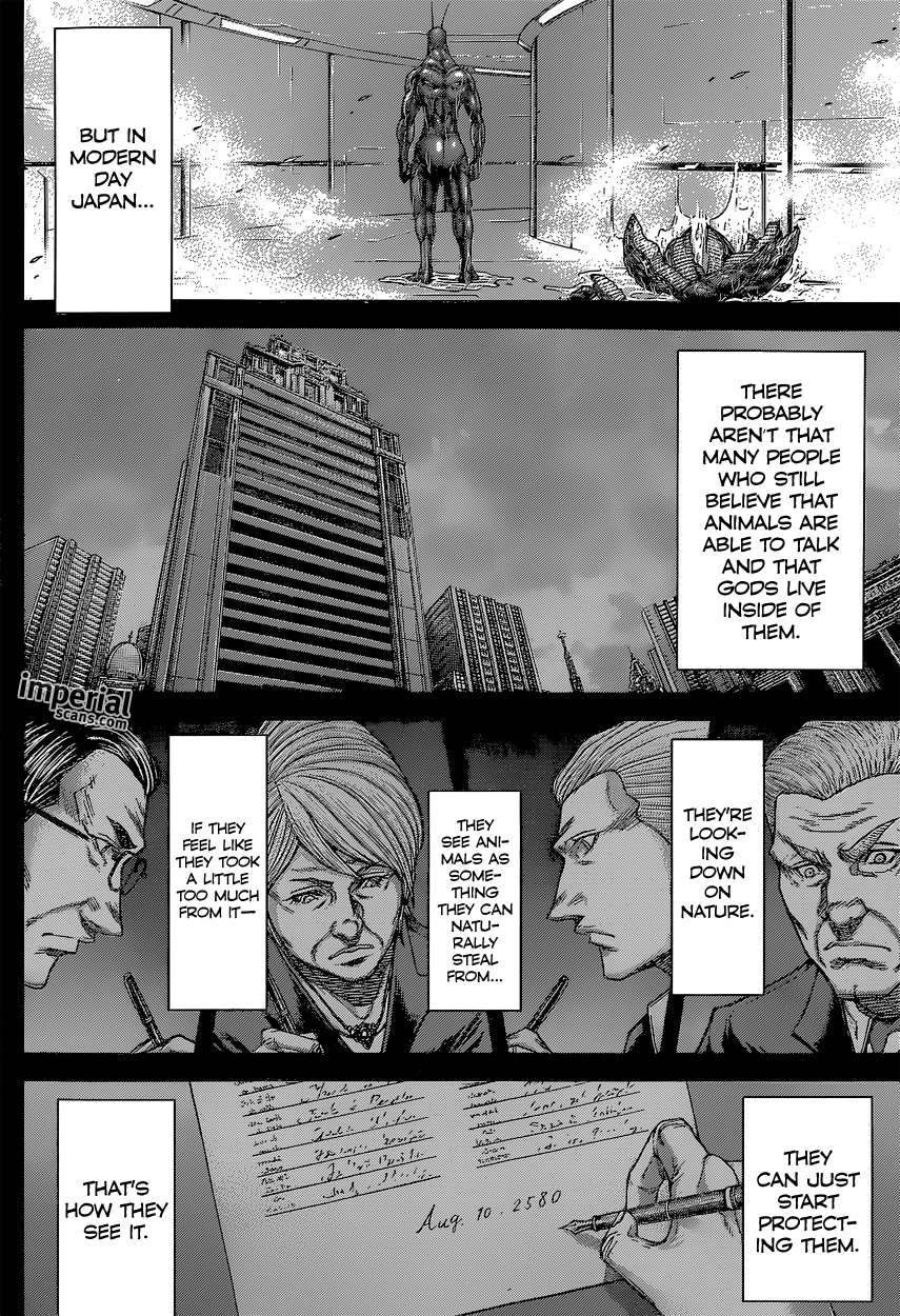 Terra ForMars chapter 148 page 5