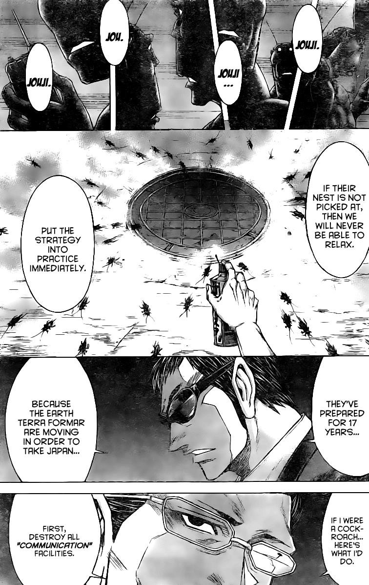 Terra ForMars chapter 178 page 12