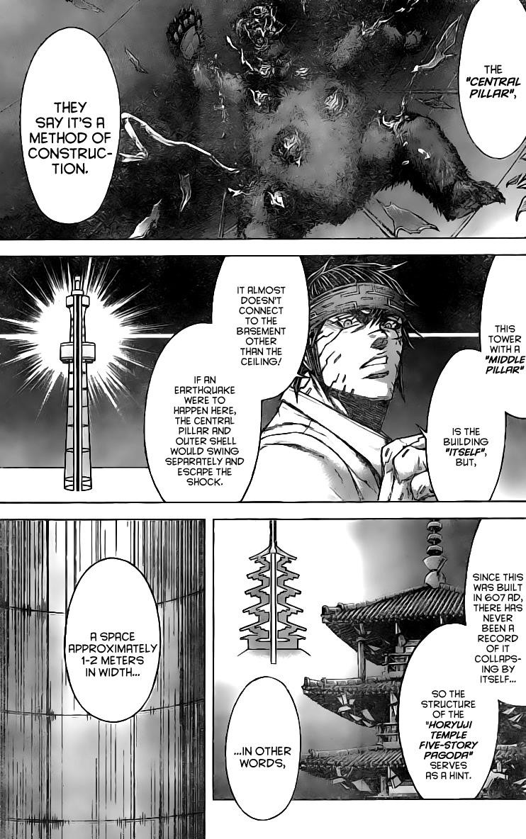 Terra ForMars chapter 183.1 page 13